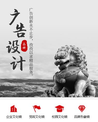 阜宁广告小程序开发