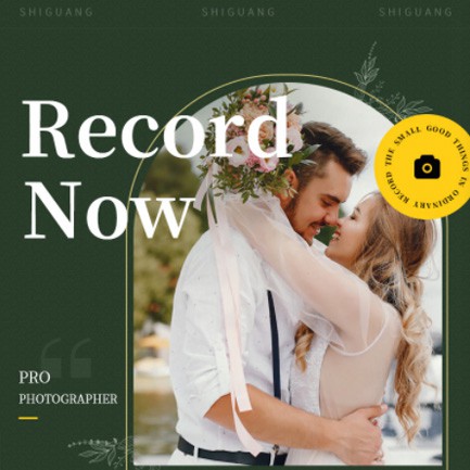 阜宁摄影服务小程序开发