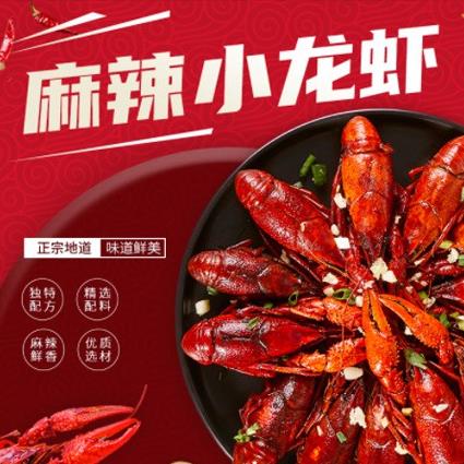 阜宁智慧餐饮外卖小程序开发