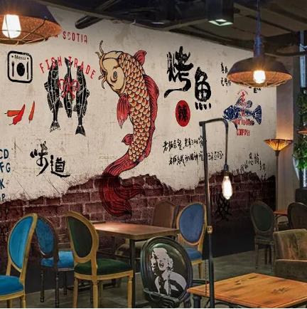 阜宁烤鱼店商城制作
