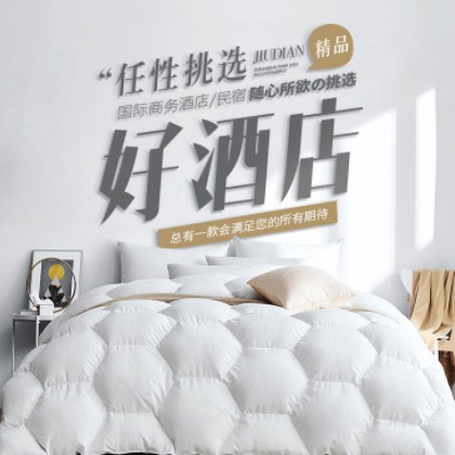 阜宁酒店民宿小程序商城制作