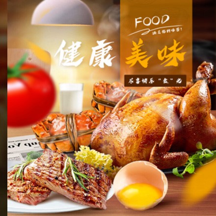 阜宁西式餐饮商城小程序制作