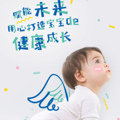 阜宁婴儿游泳馆门店小程序开发